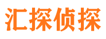 泰宁外遇出轨调查取证